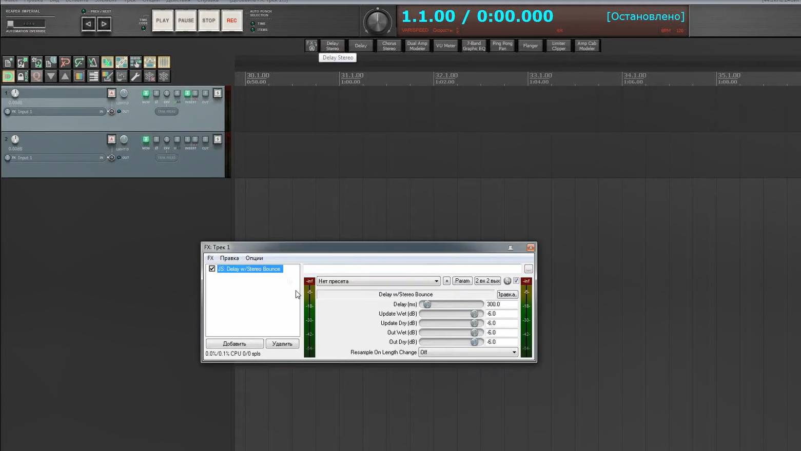 Reaper Добавляем кнопки быстрого доступа к Vst смотреть онлайн