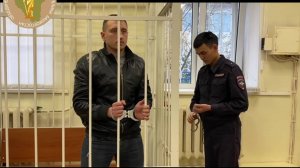 Стрелка с Голубого озера арестовали в Башкирии