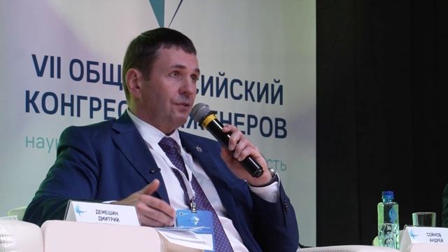 Дмитрий Демешин обозначил ключевые векторы развития промышленности и инноваций в Хабаровском крае на смотреть онлайн