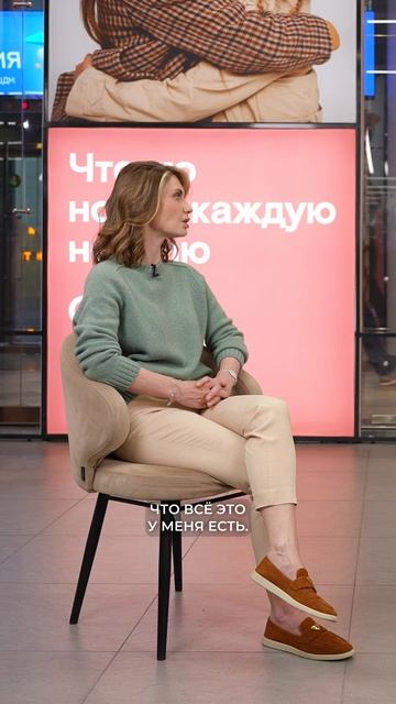 Вам СТЫДНО ТРАТИТЬ на СЕБЯ / Послушай Петра смотреть онлайн