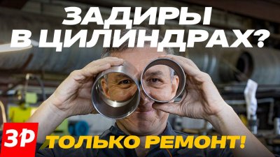 Обзоры и новости авто