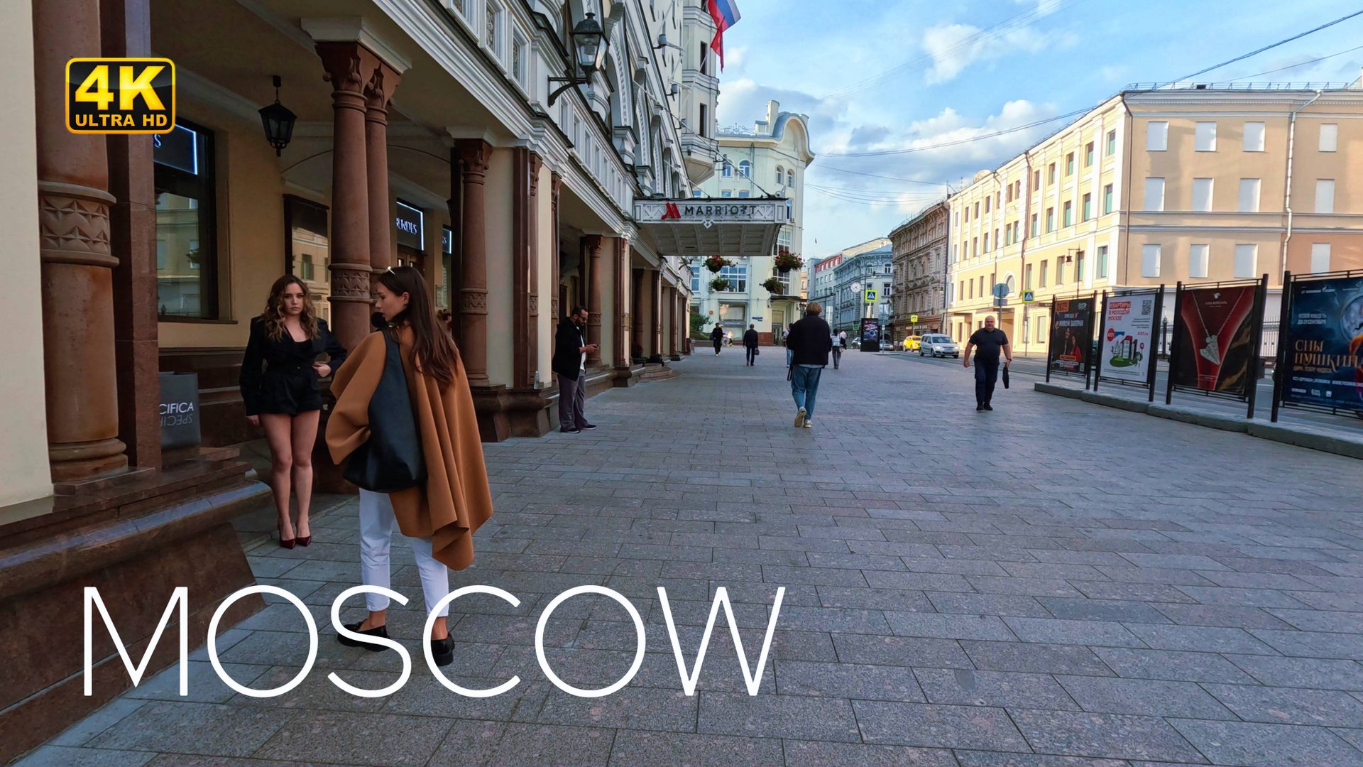 Такую РОССИЮ вы не увидите по телевизору! Прогулка по Москве — Театральная площадь и Петровка в 4 смотреть онлайн