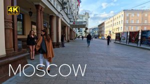 Такую РОССИЮ вы не увидите по телевизору! Прогулка по Москве — Театральная площадь и Петровка в 4