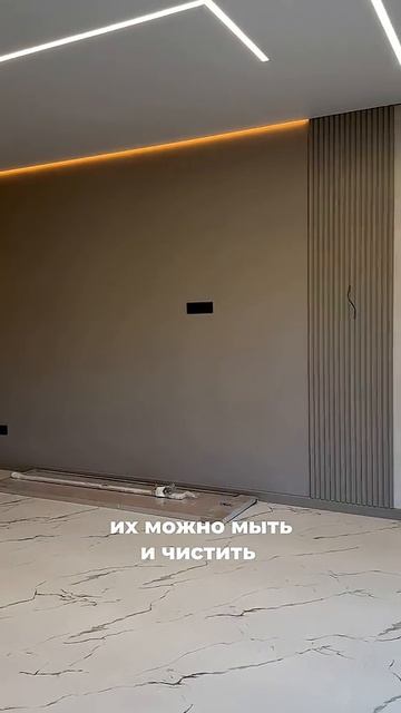 Обои с эффектом окрашенных, которые вы ищите смотреть онлайн