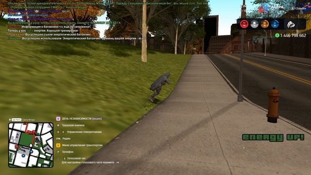 Grand Theft Auto San Andreas 2025.10.22 - 07.58.38.01 смотреть онлайн