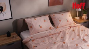 Комплект постельного белья HOFF Каффа без простыни