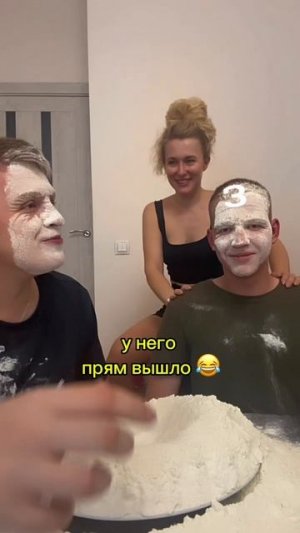 Анна Немченко фан игра