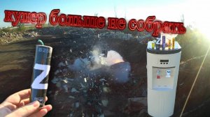 ✅КУЛЕР+МЕГА МОЩНАЯ ПЕТАРДА,топ 17 петард в кулере, КУЛЕР БОЛЬШЕ НЕ СОБРАТЬ!, 🔥Мощная петарда+Кулер