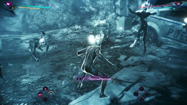 Marvel Человек-Паук 2 Форсаж