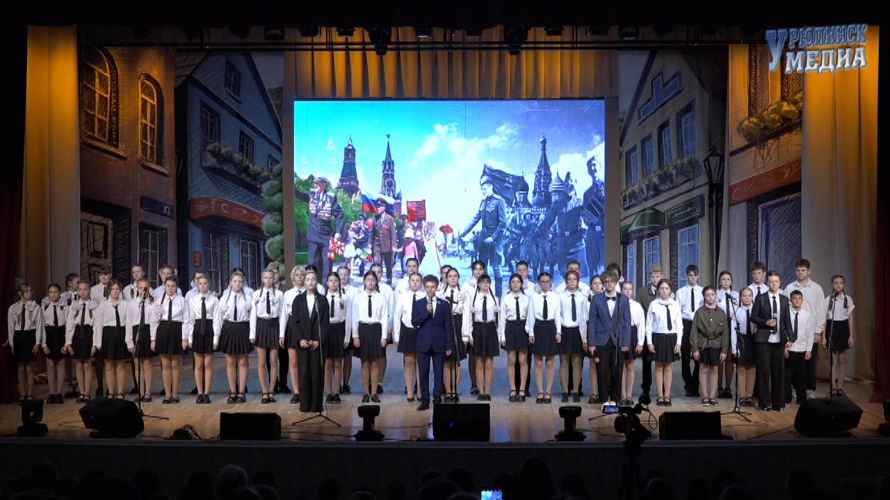 Родительское собрание в День лицеиста. 2025 смотреть онлайн