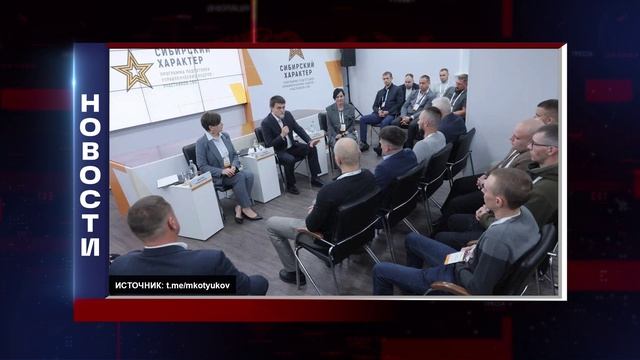КОРОТКИЕ НОВОСТИ 2025.10.21 смотреть онлайн