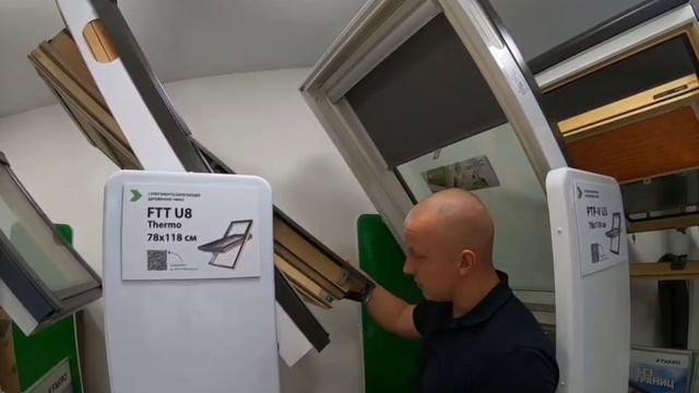 Мансардные окна смотреть онлайн