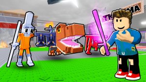 АРЕСТОВАЛ СЕКРЕТНЫЕ БРЕЙНРОТЫ В РОБЛОКС