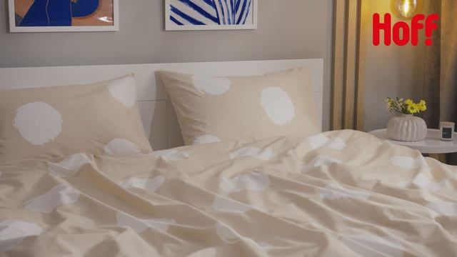 Комплект постельного белья HOFF Огма без простыни смотреть онлайн