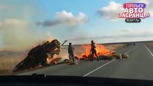 Ё Моё! Торопыги и Водятлы Октябрь ДТП