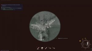 Active Matter как включить прицел в игре Как попадать с теплака