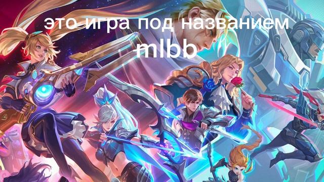 топ 3 моих любимых игр смотреть онлайн