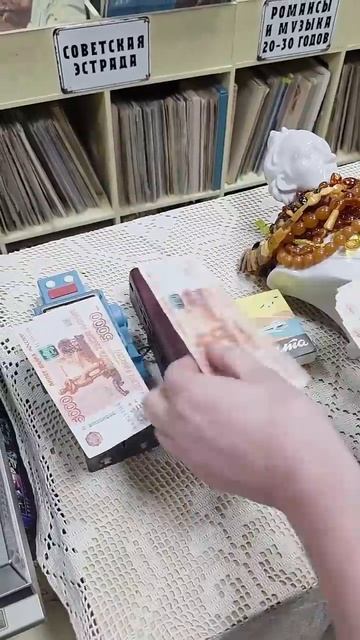 Как заработать денег #26 смотреть онлайн