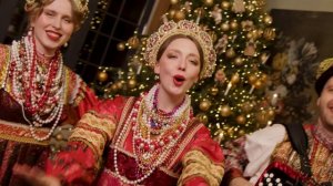 Народный ансамбль на Новый Год // Московский Переполох и Мария Семьянова - "Выйду на улицу"