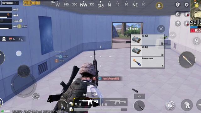 PUBG MOBILE Топ 1 нуса смотреть онлайн