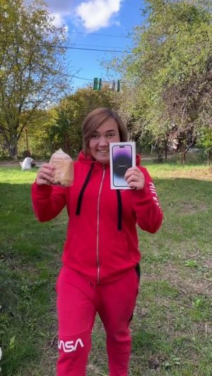 Сходила за хлебом