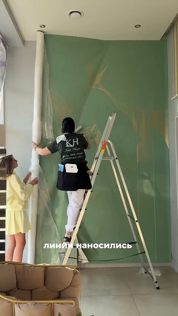 Как вам наша новая фреска? смотреть онлайн