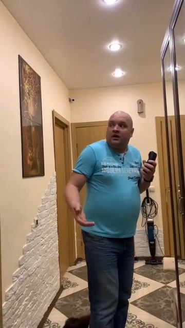 И так каждый раз смотреть онлайн