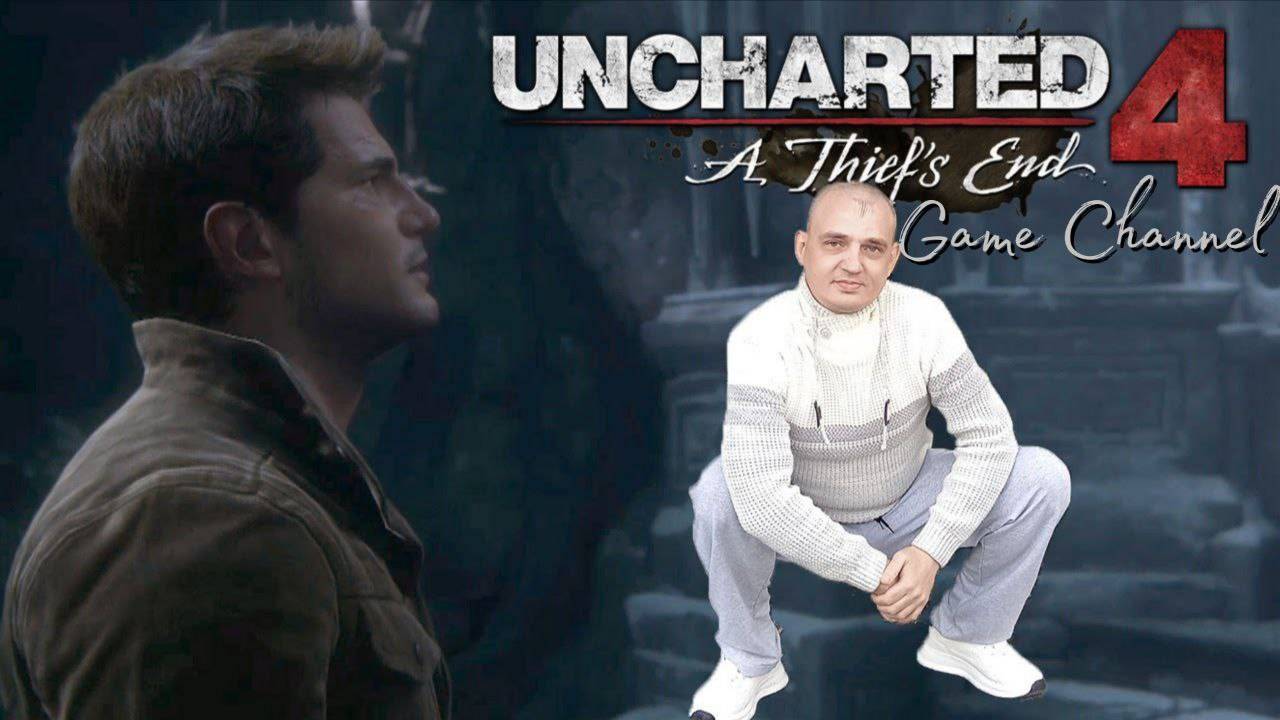 Uncharted 4 ОБЗОР ПРОХОЖДЕНИЕ ИГРЫ смотреть онлайн