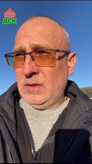 Процесс строительства дачного домика глазами заказчика. 1 серия. смотреть онлайн