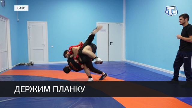 Крымские спортсмены завоевали золото и бронзу на Кубке мира по борьбе на поясах смотреть онлайн