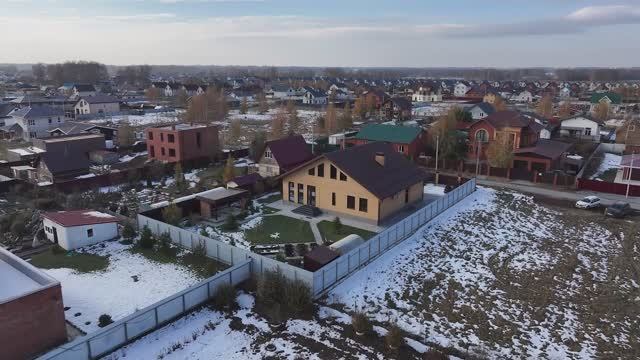 Благодатная смотреть онлайн