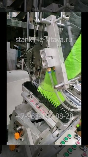 Станок по производству щеток. Нейлоновых.