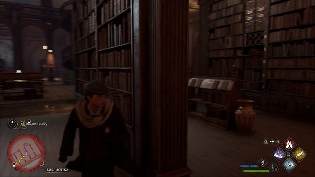Прохождение игры Hogwarts Legacy часть 3