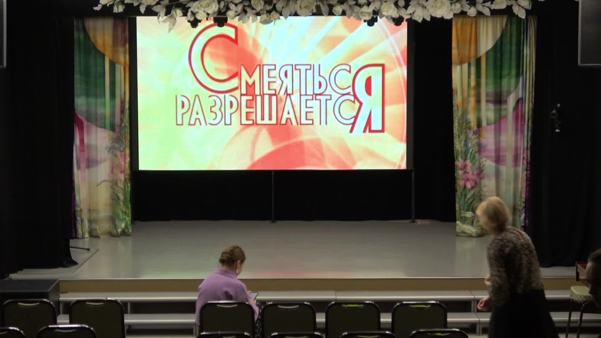 Конкурс чтецов смотреть онлайн