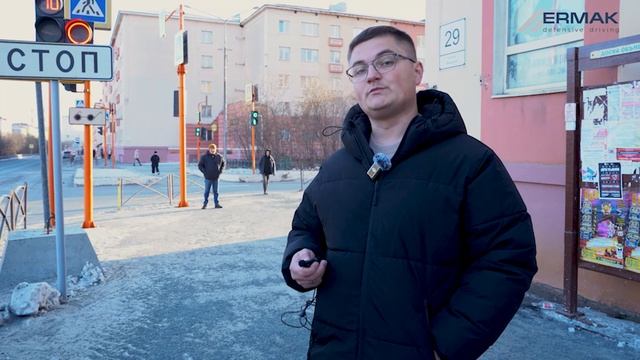 Стратегическая сессия