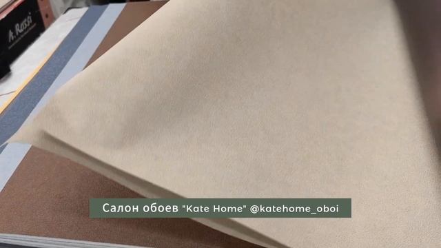 Выбирайте эти обои, чтобы точно не ошибиться. смотреть онлайн
