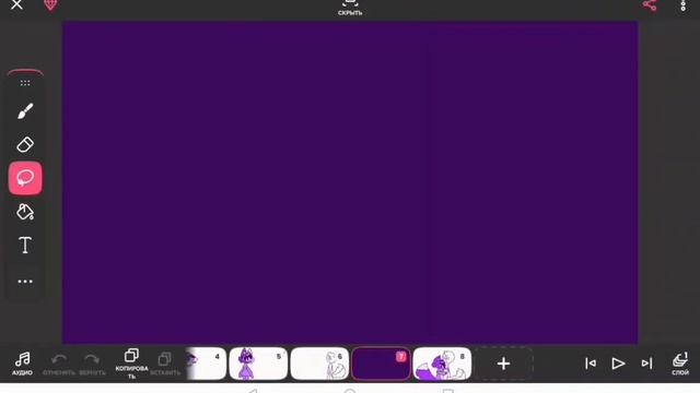 коллабчик ^^#💜😺+😺🩷 смотреть онлайн