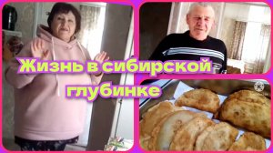 Жизнь в сибирской глубинке/квашеная капуста и результаты анализов при диабете