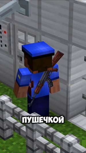 🔒 НУБ vs ПРО vs ЧИТЕР_ ЛУЧШАЯ ТЮРЬМА в МАЙНКРАФТЕ!