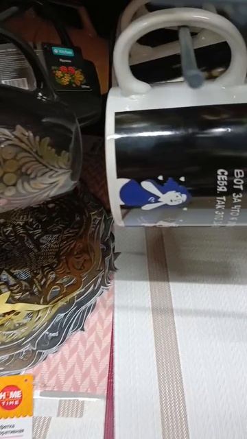 Обзор посуды 🥣🥤☕ в Fix Price #fixprice #фикспрайс #обзор #новинка #магазин #посуда #топ смотреть онлайн