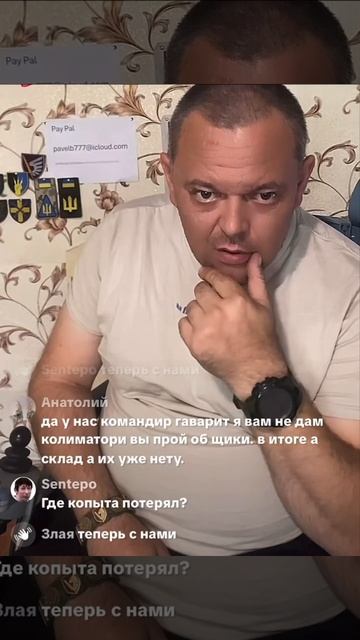 где копыта потерял? смотреть онлайн