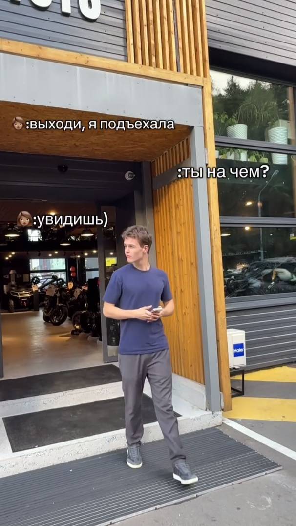 «Выходи, я подъехала!» Смотри до конца! #квадроцикл смотреть онлайн