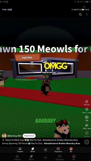 SVID_20251022_090906_1.mp4