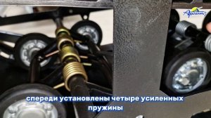 Мотобуксировщик "Мужик" KLUXE