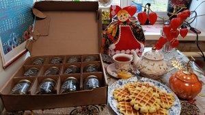 НАПЕКЛА ВЕНСКИЕ ВАФЛИ, ЗАВАРИЛА ЧАЙ САМОВАРА, КАНАЛ О ЖИЗНИ