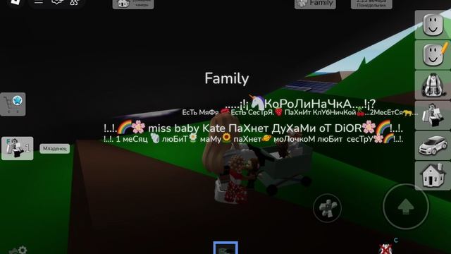 1000001858.mp4 смотреть онлайн