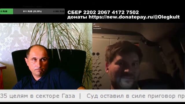 Разговор с настоящим крымчанином смотреть онлайн