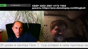 Разговор с настоящим крымчанином