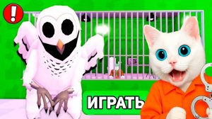 СОВА ИЗ 99 НОЧЕЙ ПОХИТЕЛА МЕНЯ В ТЮРЬМУ в РОБЛОКС КОТЕНОК КРОНОС