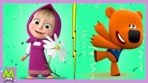 Ми-Ми-Мишки против Маши и Медведя.Догонялки Наперегонки от Кеши и Маши.Кто Быстрее